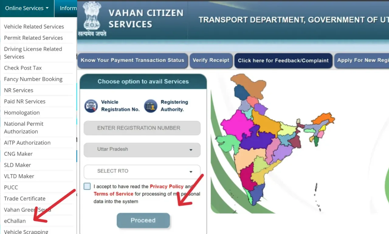 Accessing e-Challan on Parivahan Portal